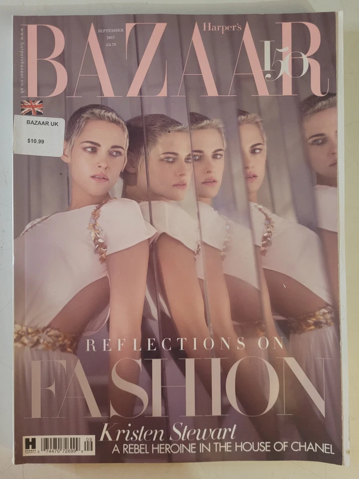 Gwyneth Paltrow Harpers Bazaar UK Magazine February 2015 Redmayne No Label