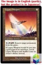 Magic: The Gathering MTG Jpver Foil Legacy Weapon APC Rare