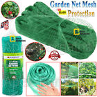 Garden Netting Net Mesh Protection Anti Bird Tree Fruit Plant Pond Water 2mx 10m