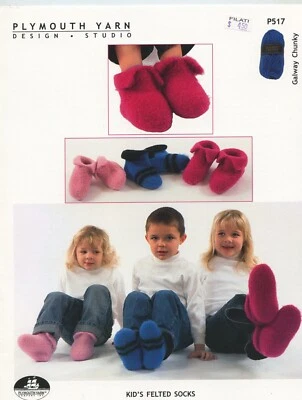 Kid's Felted Socks (Slippers) - Plymouth Yarns KNITTING PATTERN P517 chunky 2-8 - Image 1 of 2