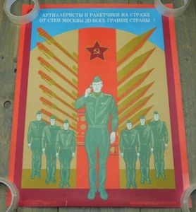 Authentic Soviet USSR Cold War Poster Rocket and Missile Men ICBM Forces - Picture 1 of 9