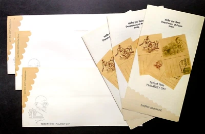 India - "MAHATMA GANDHI ~ PHILATELY DAY" 3 Blank FDC + 3 Brochures 2013 - Image 1 of 4