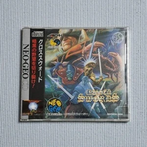 NeoGeo CD Crossed Swords SNK ADK NGCD Real Action RPG 1991 NeoGeo New - Picture 1 of 5