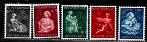 HICK GIRL- MINT NETHERLANDS STAMPS VARIOUS SEMI-POSTAL ISSUES E223 - Picture 1 of 2