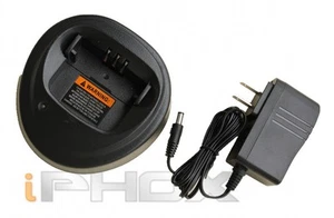 Cargador rápido para Motorola EP450 CP200 CP150 PR400 batería de iones de litio Ni-MH M107 - Imagen 1 de 2