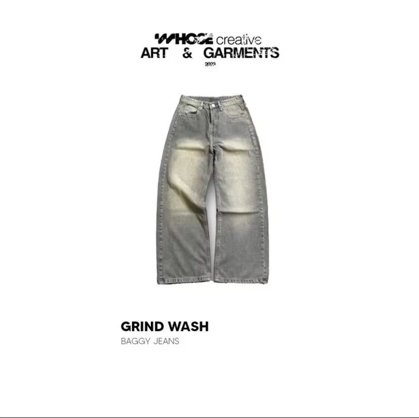 Grind wash BAGGY jeans - Whose wash jeans - Image 1 of 4