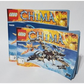 Instruction Manual ONLY Lego Legends of Chima 70228 Vultrix's Sky Scavenger