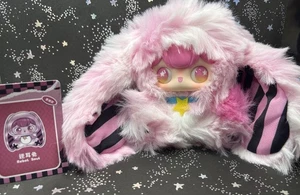 Kokka “It’s Party Time”:  Rebel Soul Pink Bunny New, Open, Card - Picture 1 of 3