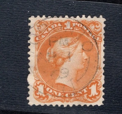 Canada - Large Queen 23 Used FVF, SON CDS, CV $175 (2024, Unitrade), see scans. - Image 1 of 2