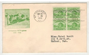 1933 CHICAGO WORLD'S FAIR FORT DEARBORN FDC 728-12A FAIRWAY CACHET - Picture 1 of 1