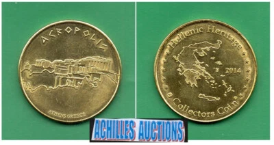 Greece. Greek Collectors coin Year 2014, ACROPOLIS of ATHENS [K]. - Image 1 of 4