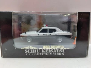 ULTRA RARE SKYNET Japan Nissan 330 Cedric Patrol Car  Police 1/43 MIB Aoshima - Picture 1 of 16
