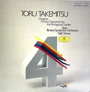 "Toru Takemitsu" - Signed LP Record to an important Chemist - Picture 1 of 2