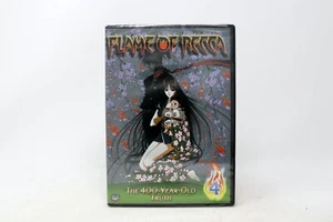 Flame of Recca - The 400-Year-Old Truth (Vol. 4) DVD - Picture 1 of 3