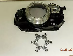 YAMAHA BANSHEE CLUTCH LOCK UP COVER // BANSHEE QUICK CHANGE COVER WITH LOCK UP - Picture 1 of 8