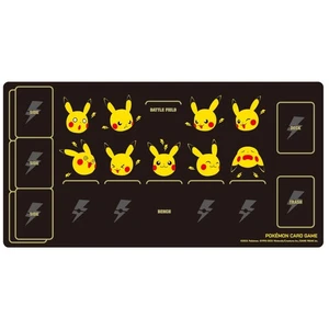 Pokemon Center Original Pokémon Card Game Rubber Playmat – Pikachu & Lightning - Picture 1 of 1