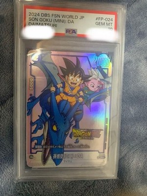 PSA10 10 Kamehameha FB03-137 Son Goku 2024 Dragon Ball Fusion