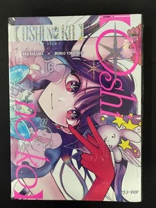 OSHI NO KO MY STAR N.16 SPECIAL EDITION - AKA AKASAKA - J-POP - ITALIANO - Imagen 1 de 1