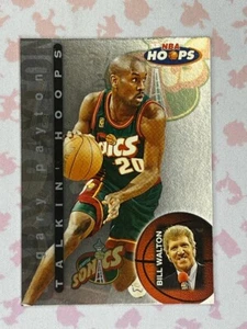 1997-98 NBA Hoops Gary Payton Talkin Hoops #23 Seattle Sonics - Bild 1 von 2