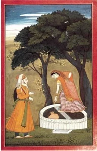 4 lot India Miniature Painting Prints Reproduction Kangra Raga Kumbha Krishna - Picture 1 of 3