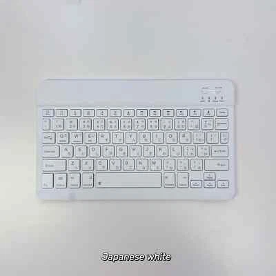 Japanese Language Ultra-Thin Bluetooth Keyboard Rechargeable Silent Multi-Device - Image 1 of 4