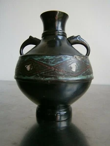 VASE ANCIEN BRONZE PATINE ET EMAILLE ART DU JAPON ASIE 19°s DECO ORIENT - Bild 1 von 9