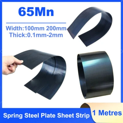 65MN Spring Steel Plate Sheet Strip 100/200mm Width, 0.1mm-2mm Thick All Sizes - Image 1 of 4