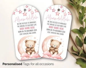 Alhamdulillah Muslim Personalised Gift Tags baby Boy Girl pink blue Duas tag 230 - Picture 1 of 5