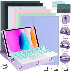 Backlit Touchpad Keyboard Case Cover For iPad 8th 9th 10th 11th Air 4 5 6 Pro 11 - Picture 1 of 44