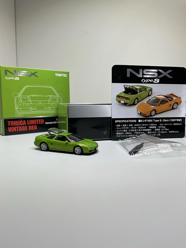 TomyTec Tomica Limited Vintage Neo Honda NSX Tipo S LV-N228 Foto 1 de 4