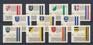 LQ99377 Liechtenstein ATM stamps heraldry coat of arms fine lot MNH
