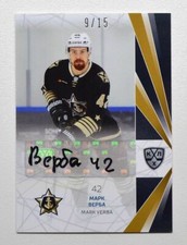 2021-22 Sereal KHL Autograph #ADM-A05 Mark Verba 09/15