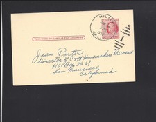 HILMAR,CALIFORNIA,1956 GOVERNMENT POSTAL CARD, S.O.N. CL. MERCED CO. 1920/OPEN.