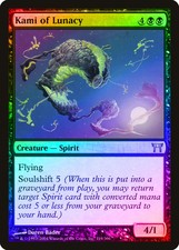 Kami of Lunacy FOIL Champions of Kamigawa NM Black Uncommon MTG CARD ABUGames