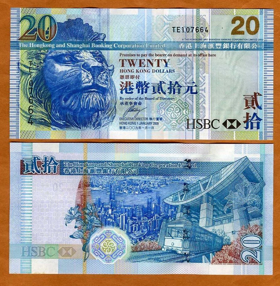 Hong Kong, $20, 2009, HSBC, P-207f, UNC Lion - Image 1 of 1