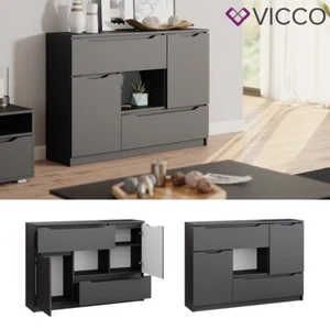 Sideboard Kommode Mehrzweckschrank Ruben Anthrazit 120 cm 4 Schubladen Vicco - Bild 1 von 8