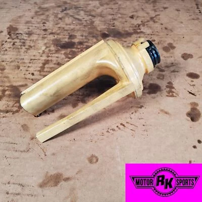 kawasaki 2005 2006 ninja zx6r zx6rr ENGINE INNER OIL FILTER PICKUP SCREEN, READ! - Image 1 of 4