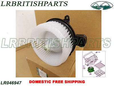 GENUINO LAND ROVER SOPLADOR MOTOR RANGE ROVER 13 RANGE ROVER SPORT 2014 LR086148 Foto 1 de 4