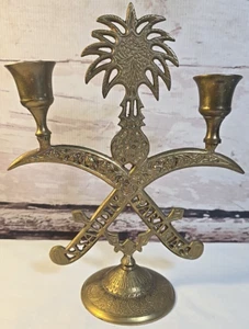 Brass Candlestick Holder National Emblem Coat of Arms of Saudi Arabia 8.5" x 7" - Picture 1 of 7