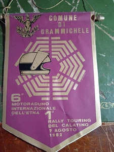 Motorrad Internationales Treffen 1982  - Bild 1 von 1