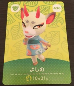 Japanese Animal Crossing Amiibo Card Series 5 Shino 436 Nintendo - Picture 1 of 2