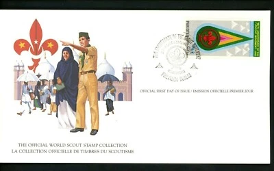 Postal History FDC #576 Pakistan , Boy Scouts scouting tourism 1982 - Image 1 of 2