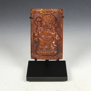 PLAQUE CHINOISE VINTAGE AMULETTE TANTRIQUE MAHAKALA CHINE DÉBUT XXème - Photo 1/6