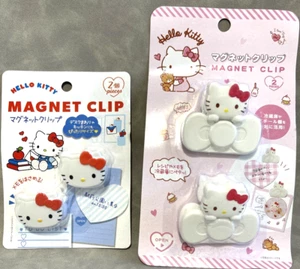2 Sets Hello Kitty Sanrio Magnetic Clips - Picture 1 of 2