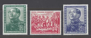DDR 1951 FRIENDSHIP WITH CHINA SET OF 3 MNH  SG E43/45 - Picture 1 of 2
