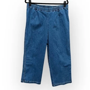 TanJay Neu mit Etikett kurz geschnittene Jeanshose zum Überziehen Größe 14 - Bild 1 von 12