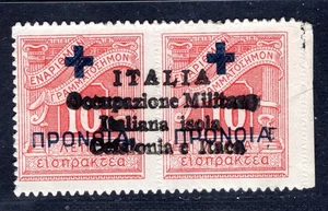 ISLAS JÓNICAS KEFALONICA e ÍTACA 1941 27** SIN FIJASELLOS IMPECABLE (F8534 - Imagen 1 de 2
