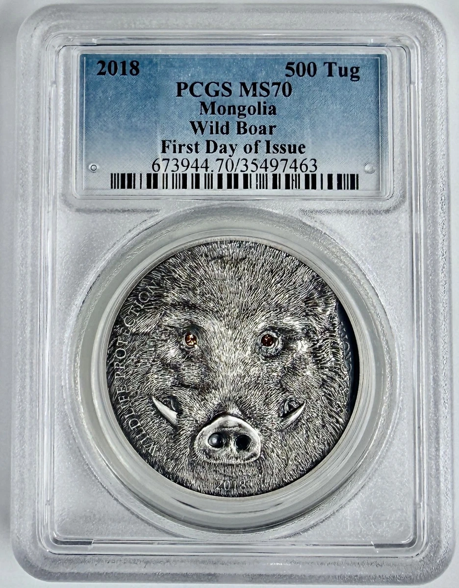 Mongolia Coin for sale | eBay