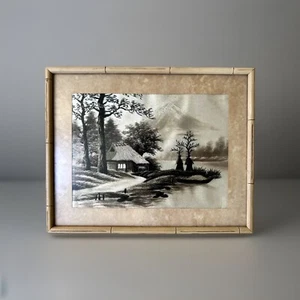 Vintage japanische Seide bestickt Kunst Bild Berg Fuji Landschaft 14,5x11,5 - Bild 1 von 6