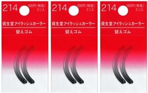 3Packs SHISEIDO Eyelash Curler Refill Rubber No 214 Shu Uemura New japan seller